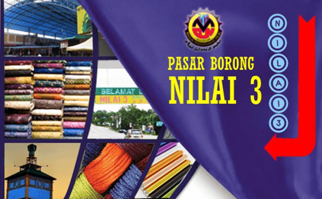 Hotel Time Boutique Nilai Εξωτερικό φωτογραφία